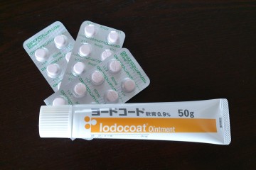 pain-after-operation-7th-day-leaving03